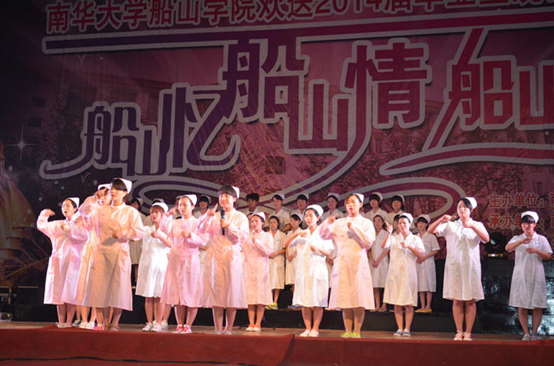 手语表演